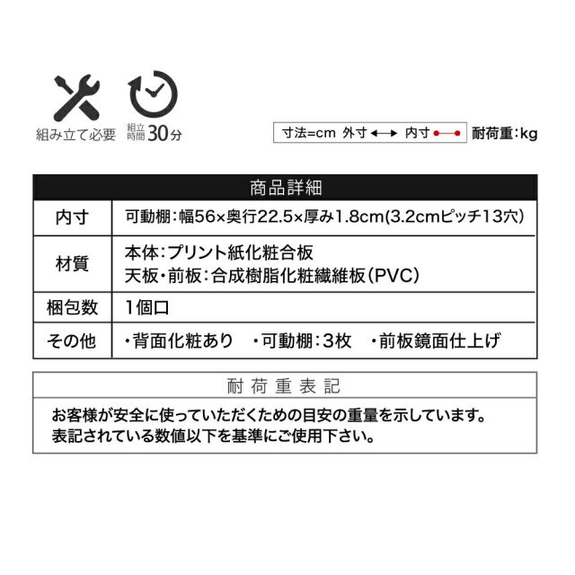 3%OFFクーポン有 キャビネット 白 サイドボード ホワイト コンパクトキャビネット カウンター下収納 ガラス 扉 付き 薄型 ロータイプ 幅 60 リビング収納 木製 ボックス 鏡面