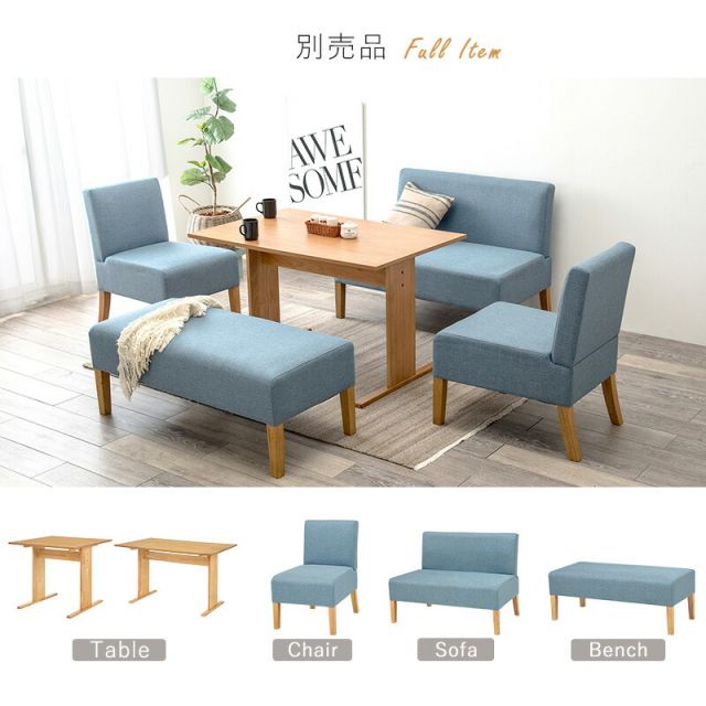 スーパSALE10倍&4時間限定10%OFF ダイニングチェア 1人掛け ロータイプ