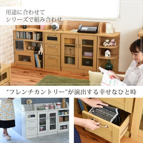 スーパSALE10倍&4時間限定10%OFF カウンター下収納 チェスト ローチェスト 幅30 カントリー引き出し付き 高さ80 リビングチェスト キッチンカウンター下収納 カウンター下収納棚 MI