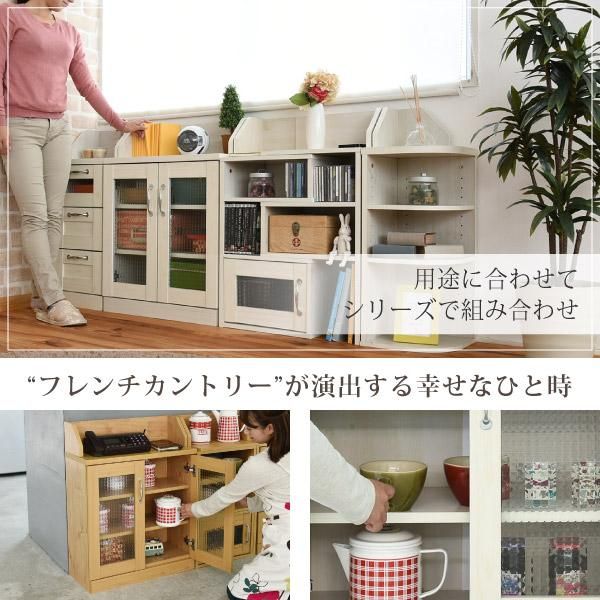 スーパSALE10倍&4時間限定10%OFF カウンター下収納 キャビネット カントリー調 薄型 高さ80 リビングキャビネット 幅60 ガラス扉 キッチンカウンター下収納 カウンター下収納棚 カウンター下腰 MI