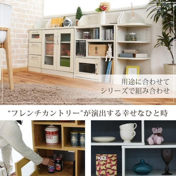 スーパSALE10倍&4時間限定10%OFF カウンター下収納 スライドラック カントリー風 モデム ルーター収納 伸縮タイプ 幅40 から 幅65 調整可能 高さ80 スリムラック 伸縮ラック 薄型 キッチン下 MI