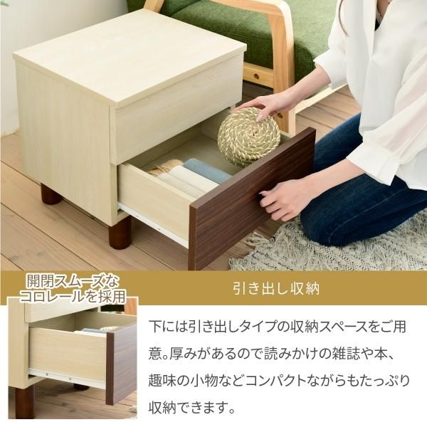 スーパSALE10倍&4時間限定10%OFF リフティング サイドテーブル リフトアップ 昇降 おしゃれ ソファ横 引き出し 幅40 奥行35 ナチュラル コンパクト 収納 マガジンラック ブラウン 木製 MI