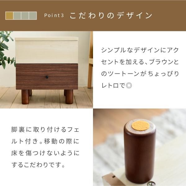 スーパSALE10倍&4時間限定10%OFF リフティング サイドテーブル リフトアップ 昇降 おしゃれ ソファ横 引き出し 幅40 奥行35 ナチュラル コンパクト 収納 マガジンラック ブラウン 木製 MI