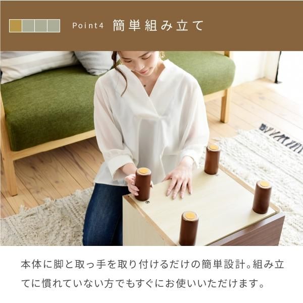 スーパSALE10倍&4時間限定10%OFF リフティング サイドテーブル リフトアップ 昇降 おしゃれ ソファ横 引き出し 幅40 奥行35 ナチュラル コンパクト 収納 マガジンラック ブラウン 木製 MI