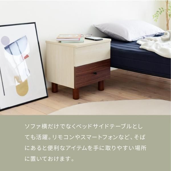 スーパSALE10倍&4時間限定10%OFF リフティング サイドテーブル リフトアップ 昇降 おしゃれ ソファ横 引き出し 幅40 奥行35 ナチュラル コンパクト 収納 マガジンラック ブラウン 木製 MI