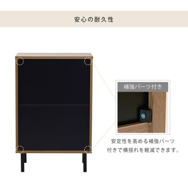 スーパSALE10倍&4時間限定10%OFF リビングチェスト 北欧 スリム 木製 奥行35.5 チェスト 4段 脚付き 洋服チェスト 一人暮らし ブラック ダークブラウン 引き出し 収納 小物 木製 幅55.5 黒 MI