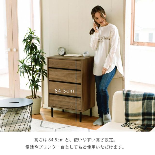 スーパSALE10倍&4時間限定10%OFF リビングチェスト 北欧 スリム 木製 奥行35.5 チェスト 4段 脚付き 洋服チェスト 一人暮らし ブラック ダークブラウン 引き出し 収納 小物 木製 幅55.5 黒 MI
