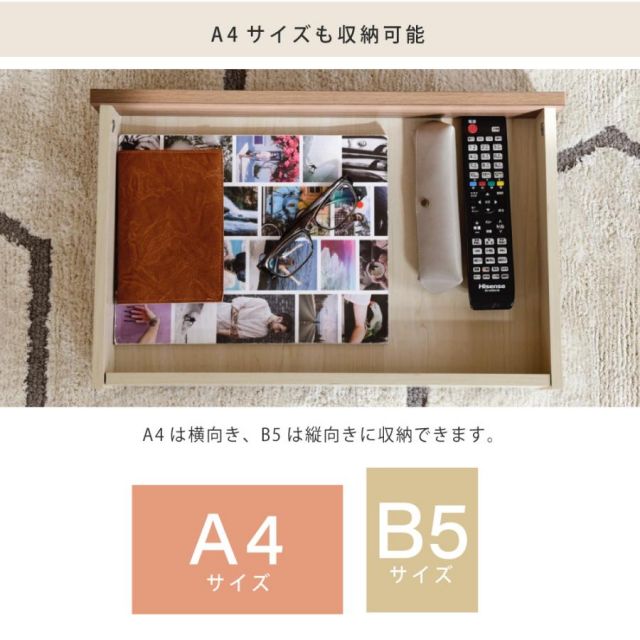 スーパSALE10倍&4時間限定10%OFF リビングチェスト 北欧 スリム 木製 奥行35.5 チェスト 4段 脚付き 洋服チェスト 一人暮らし ブラック ダークブラウン 引き出し 収納 小物 木製 幅55.5 黒 MI
