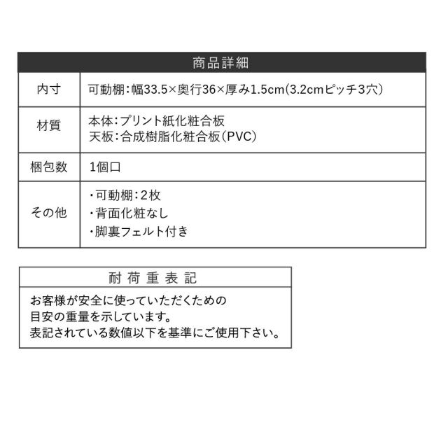 3%OFFクーポン有 ミラーキャビネット 木製 ラック 扉付き サイドボード キャビネット おしゃれ 北欧 木製 鏡 収納付き リビング収納棚 扉 ミラーキャビネット 75幅 高さ85