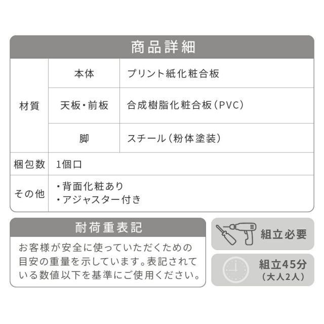 3%OFFクーポン有 猫 トイレ収納 キャットウォーク 棚 ペット用品 収納 ねこ家具 猫が遊べる家具 猫家具収納 キャットタワー インテリア オープンキャビネット 収納ラック