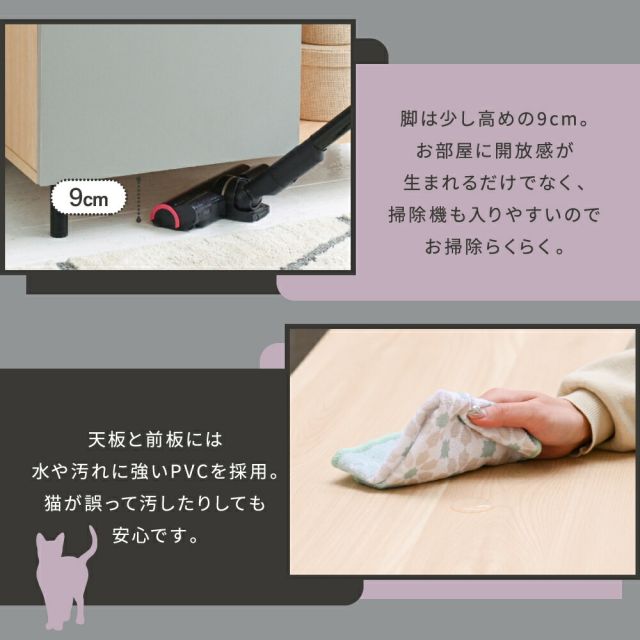 3%OFFクーポン有 猫 トイレ収納 キャットウォーク 棚 ペット用品 収納 ねこ家具 猫が遊べる家具 猫家具収納 キャットタワー インテリア オープンキャビネット 収納ラック