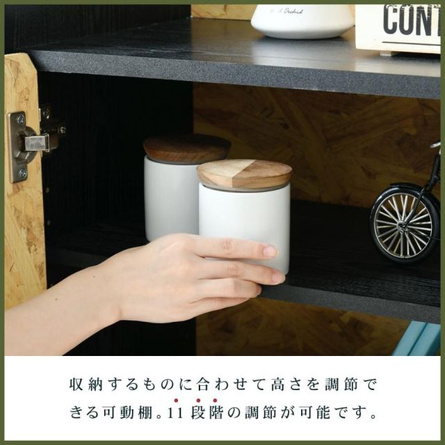 スーパSALE10倍&4時間限定10%OFF キャビネット 扉 付き 組み合わせ自由 幅65 奥行35 インダストリアル 黒 OSB 男前インテリア モダン 棚 本棚 リビング収納 おしゃれ 雑誌 本 リビング 寝室家具 MI クッション・座布団 クッション
