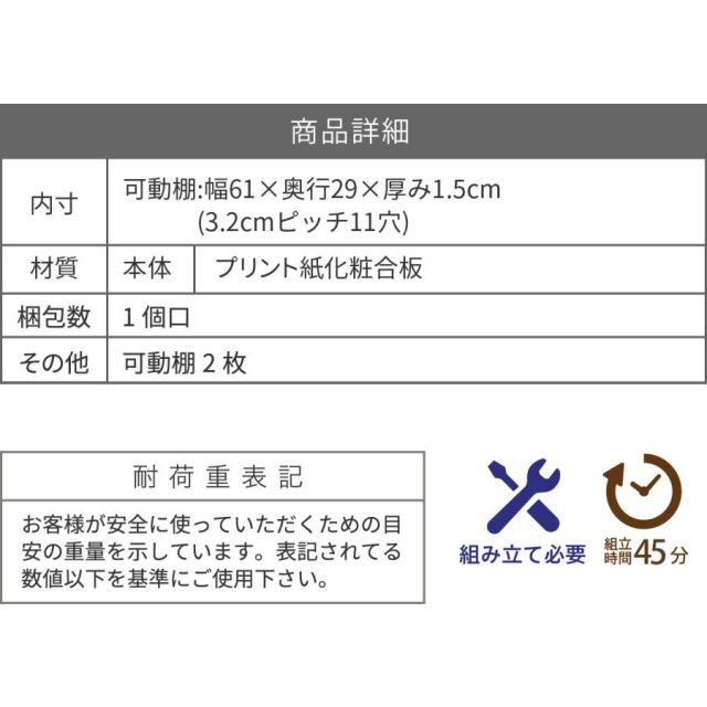 スーパSALE10倍&4時間限定10%OFF キャビネット 扉 付き 組み合わせ自由 幅65 奥行35 インダストリアル 黒 OSB 男前インテリア モダン 棚 本棚 リビング収納 おしゃれ 雑誌 本 リビング 寝室家具 MI クッション・座布団 クッション