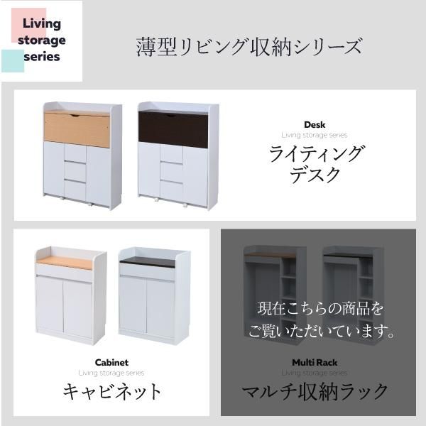 スーパSALE10倍&4時間限定10%OFF ハンガーラック マルチラック スリム 洋服 収納 幅70 奥行29 本棚 4段 ジュニアラック ラック 引き出し 収納棚 リビング収納 子供部屋 デスクサイドラック MI