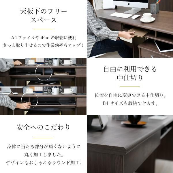 スーパSALE10倍&4時間限定10%OFF オフィスデスク 同価格で選べる4サイズ ワイドデスク 180 190 200 210 cm 奥行 50 配線収納 ワークデスク 木製 パソコンデスク システムデスク オフィス家具 MI