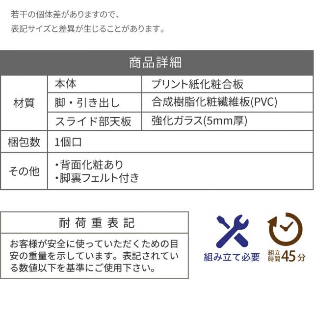 3%OFFクーポン有 リフティングテーブル ローテーブル ガラス 天板 リビングテーブル 収納 付き テーブル 天板昇降 和モダン ローテーブル 伸縮 ナチュラル ブラウン 幅80 木製