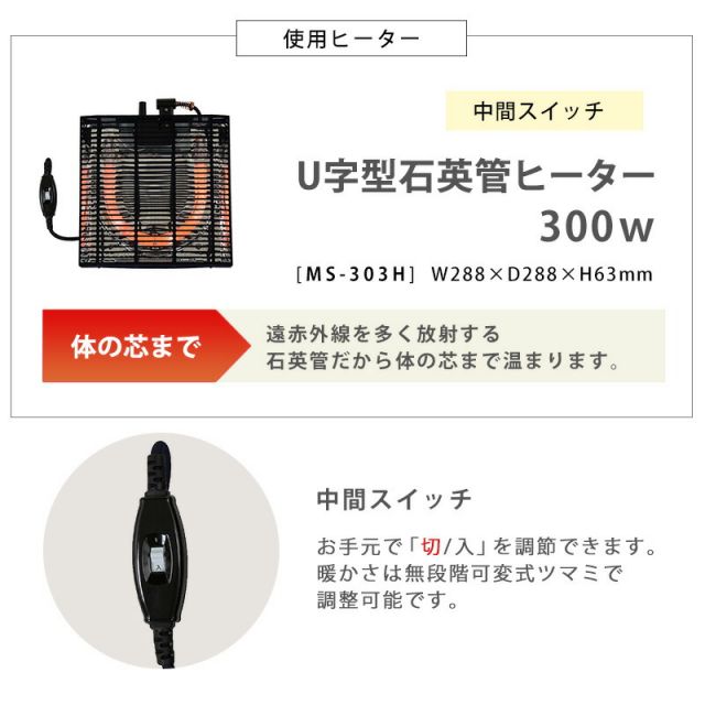 スーパSALE10倍&4時間限定10%OFF 美しい木目柄 カジュアルコタツ 幅75x奥行60x高さ40cm