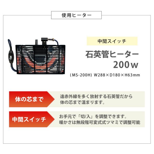 折りたたみオーバルこたつ 2点セット(こたつ90x50cm+掛け布団) (こたつ セット こたつセット こたつ掛け布団 楕円 こたつテーブル 洗える) - 寝具・インテリアのMITAS WEBSHOP