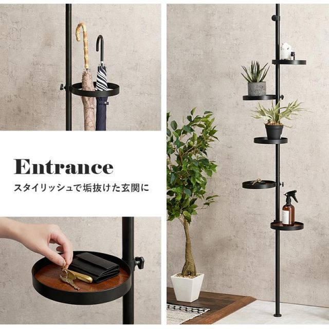 ポールラック 突っ張り棒&パーツ 6点セット(丸型トレイ) KTR-3116 MI
