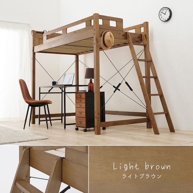 スーパSALE10倍&4時間限定10%OFF 木製ロフトベッド MB-5092-S ベッド下140cm MI