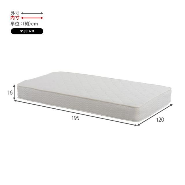 スーパSALE10倍&4時間限定10%OFF マットレス(ボンネルコイル)付 木製セミダブルベッド MB-5164SD3101 MI