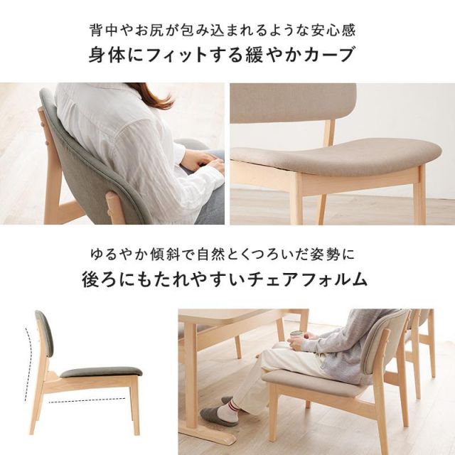 スーパSALE10倍&4時間限定10%OFF 木目が美しいダイニングテーブル MI-8632 MI デスク 文机
