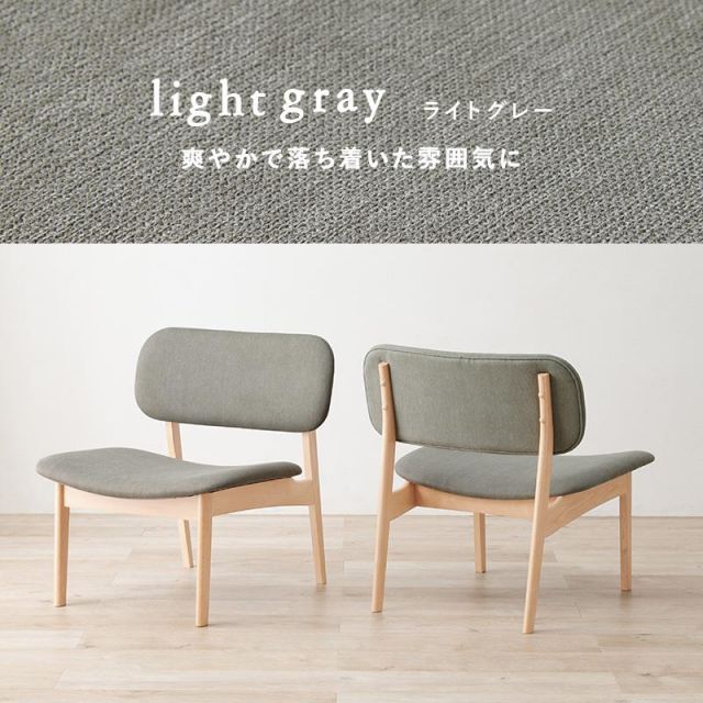 スーパSALE10倍&4時間限定10%OFF カラダにフィットする天然木ダイニングチェア MI-8633 2脚 MI スポーツ・アウトドア フィットネス・トレーニング スポーツ器具 トランポリン