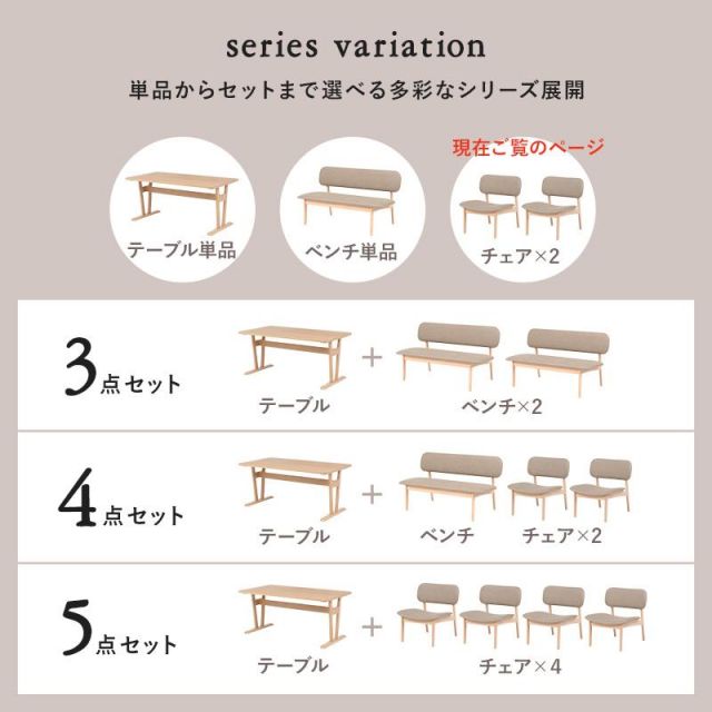 スーパSALE10倍&4時間限定10%OFF カラダにフィットする天然木ダイニングチェア MI-8633 2脚 MI スポーツ・アウトドア フィットネス・トレーニング スポーツ器具 トランポリン