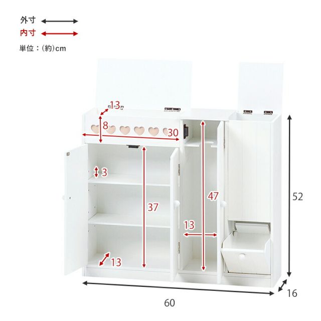 スーパSALE10倍&4時間限定10%OFF たっぷり収納トイレラック 幅60cm(トイレラック スリム 収納 トイレ ワイド 生理用品 トイレットペーパー トイレ収納 60 完成品 サニタリー収納)