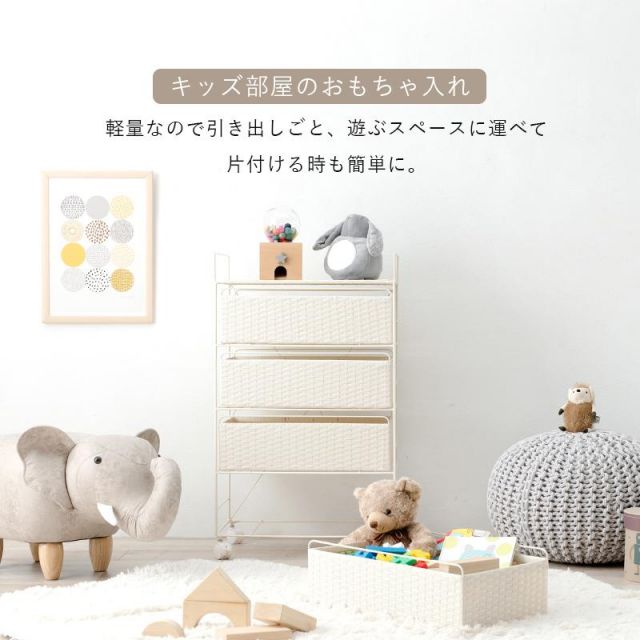 スーパSALE10倍&4時間限定10%OFF ランドリー収納 RAN-2436 幅50cm 棚4段 MI