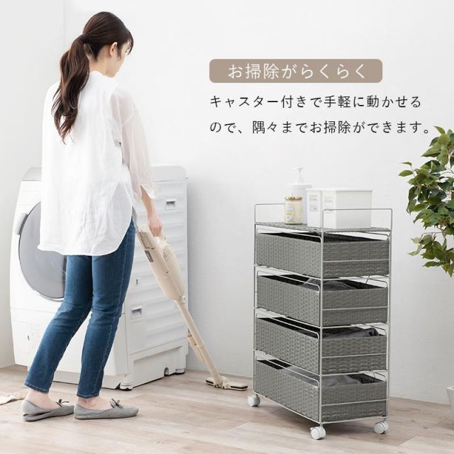スーパSALE10倍&4時間限定10%OFF ランドリー収納 RAN-2437 幅60cm 棚4段 MI