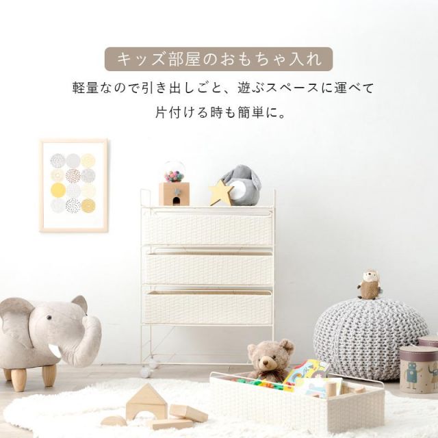 スーパSALE10倍&4時間限定10%OFF ランドリー収納 RAN-2437 幅60cm 棚4段 MI