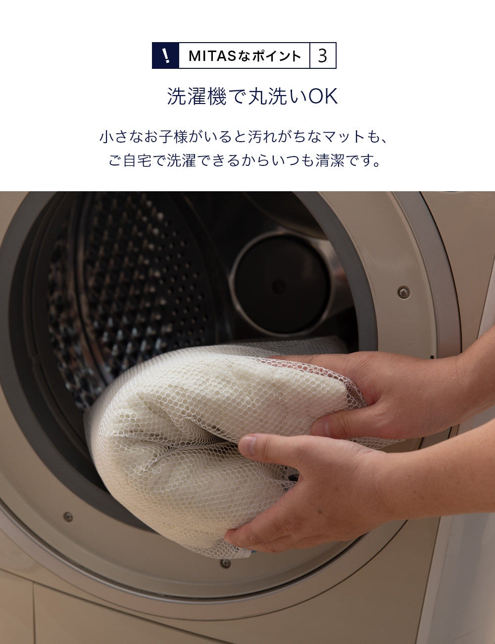 綿100%生地 イブルマット ソファカバー イブルラグ マルチケット 200x250cm 洗える イブル 送料無料 ベビーマット