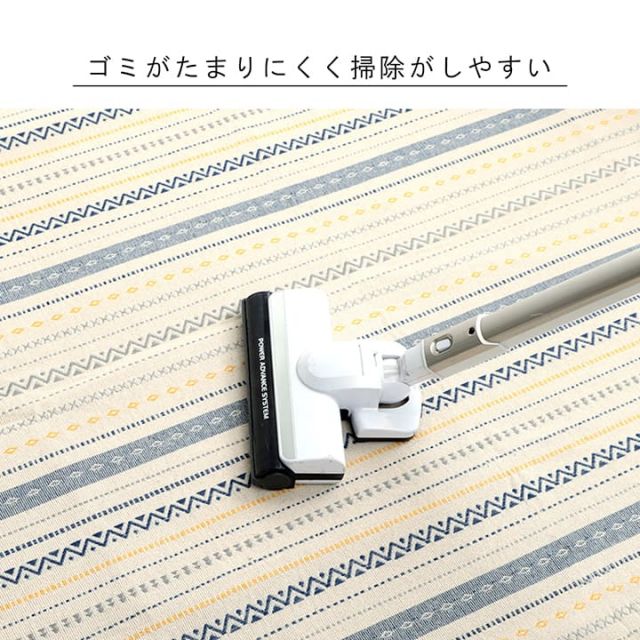 ラグ 正方形 インド綿 吸湿性 シンプル ナチュラル 幾何学 ボーダー タッセル付き コンパクト 約3畳 約185×240cm ホットカーペット対応 床暖房対応 オールシーズン