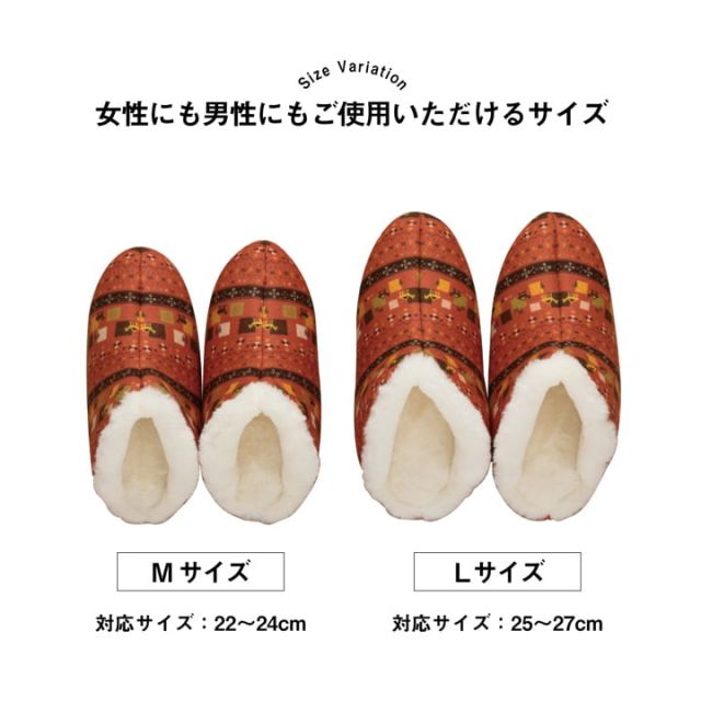 ルームシューズ スリッパ レディース Mサイズ 約22?24cm 甲高 履きやすい 室内 もこもこ あったか 秋冬 冷え性 おしゃれ ギャベ風 ギフト プレゼント
