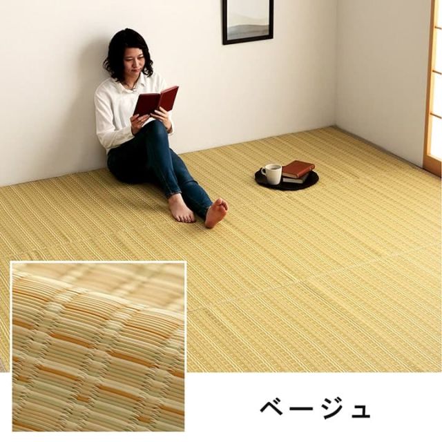 洗える カーペット ダイニング ラグ 敷詰 丈夫 日本製 国産 除菌スプレー対応 ござ アウトドア ペット 江戸間6畳(約261×352cm)
