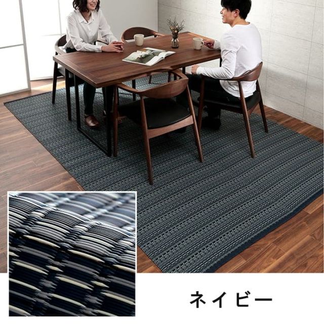 洗える カーペット ダイニング ラグ 敷詰 丈夫 日本製 国産 除菌スプレー対応 ござ アウトドア ペット 江戸間6畳(約261×352cm)