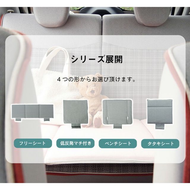 スーパSALE10倍&4時間限定10%OFF 車用クッション カークッション クッション オーガニックコットン 日本製 無地 シンプル 綿100% 消臭 約43×43cm