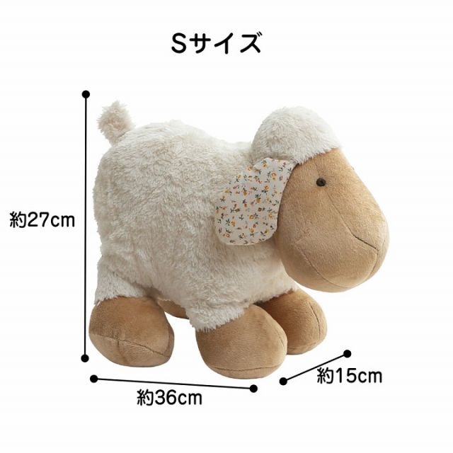 スーパSALE10倍&4時間限定10%OFF ぬいぐるみ 動物 かわいい 羊 抱き枕 まくら 枕 可愛い ホワイト ひつじ ふかふか 小さい ベビー 誕生日 ギフト プレゼント おすすめ 子供 フカフカ ふかふか Mサイズ たっちヒツくん