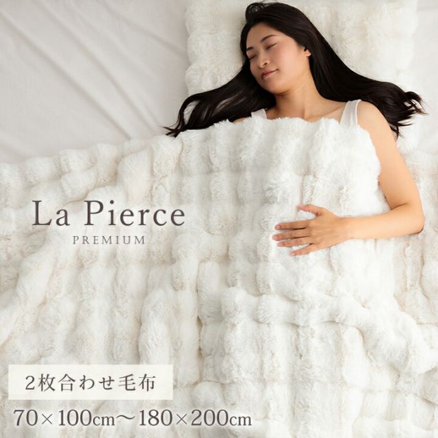 ラグ 正方形 洗える ギャベ 防音 オレンジ 約185×185cm ホットカーペット対応