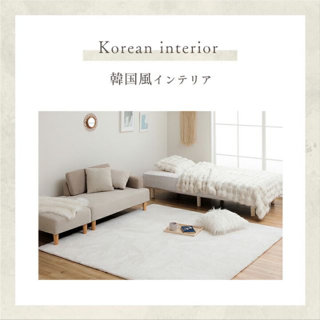 ラグ 正方形 洗える ギャベ 防音 オレンジ 約185×185cm ホットカーペット対応