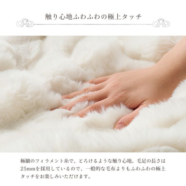 ラグ 正方形 洗える ギャベ 防音 オレンジ 約185×185cm ホットカーペット対応