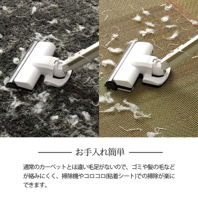 い草ラグ 花ござ カーペット 格子柄 ナチュラル シンプル 和室 洋室 裏不織布滑り止め 滑りにくい 抗菌防臭 消臭 お手入れ簡単 夏快適さらさら 本間2畳 (約191×191cm)