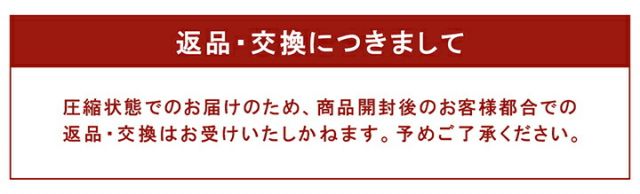 ラグ 正方形 冷たい 冷感 滑りにくい 防音 ボリューム 厚い へたりにくい シンプル 無地 約2畳 約180×180cm