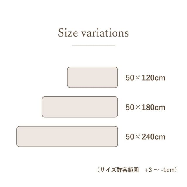 スーパSALE10倍&4時間限定10%OFF キッチンマット お手入れ簡単 ふんわり 滑りにくい 断熱性 フェミニン柄 約50×240cm