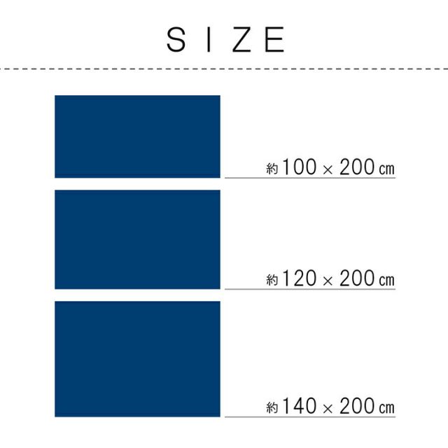 寝具 掛け布団 肌布団 ダブル 洗える 冷感 涼感 接触冷感 パイル リバーシブル 約185×185cm
