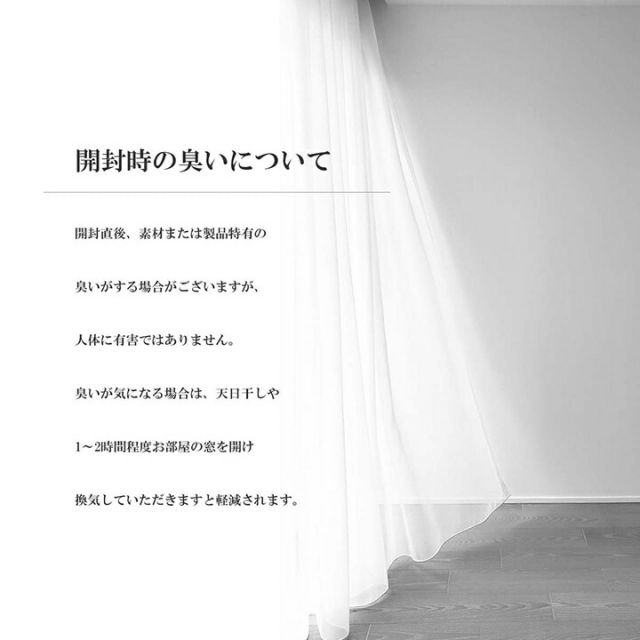 ウィルトン カーペット 長方形 風景画 抗菌防臭 約80×140cm