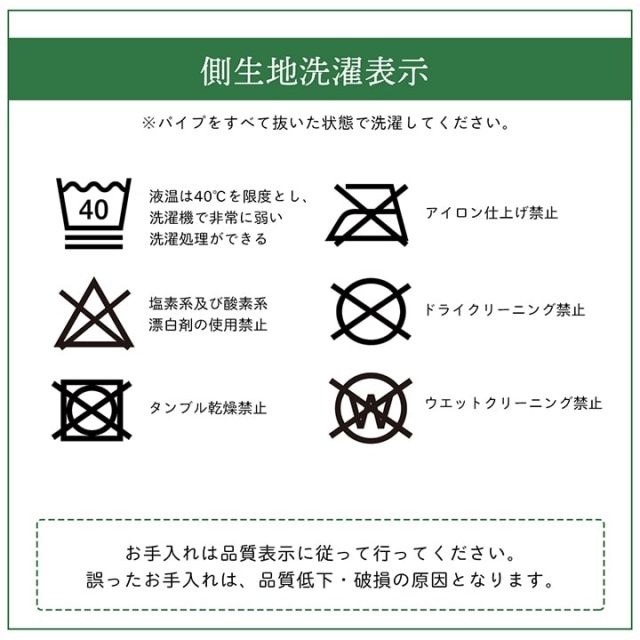 スーパSALE10倍&4時間限定10%OFF ピロー 高さ調節枕 抗菌防臭 ひばパイプ やわらか 通気性 日本製 35×50cm カバー洗える お好みの高さに