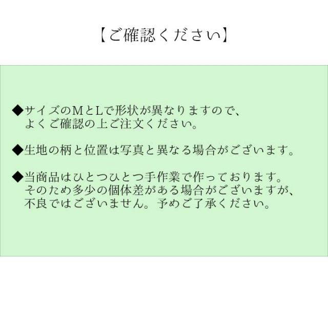 草履 紳士用 男性用 メンズ 箱付七島い草 ギフト 市松柄 L(適応サイズ24.5?26cm)