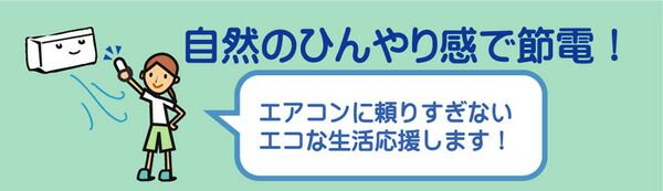 ふっくら 竹カーペット カラー糸使用 『DDXダッヂ』 180×180cm(中材:ウレタン13mm)